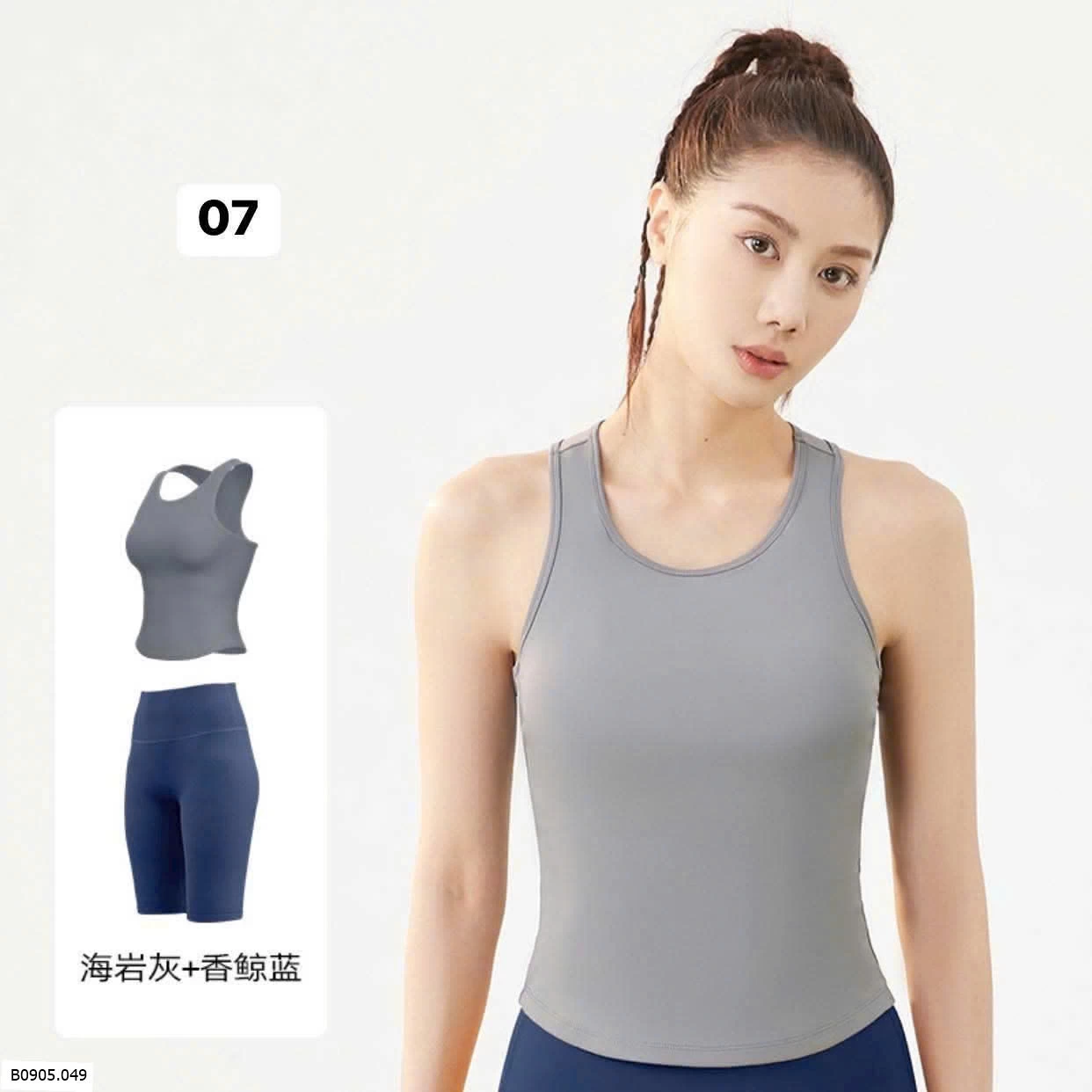  BỘ TẬP NỮ QUẦN LỬNG Sỉ 140k