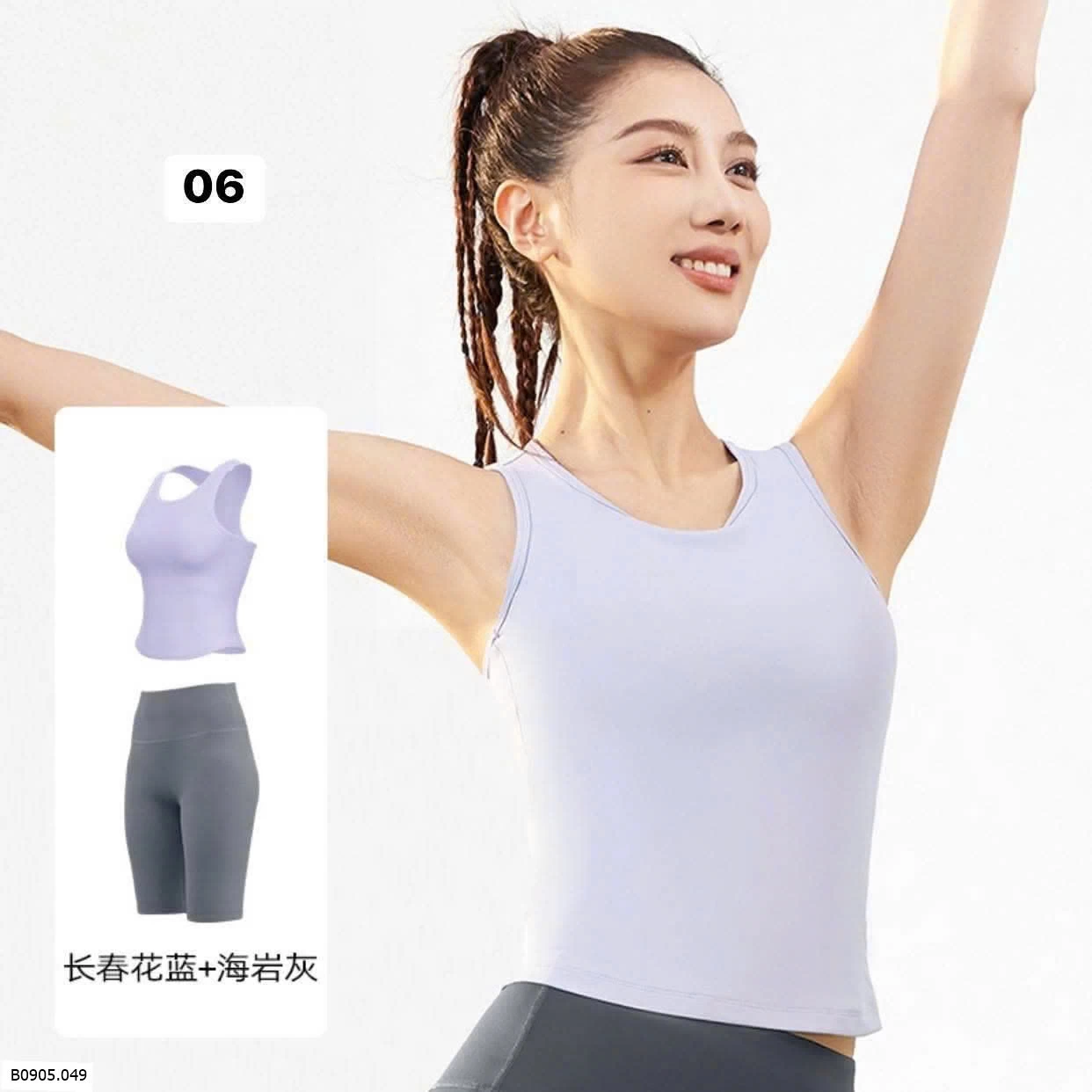  BỘ TẬP NỮ QUẦN LỬNG Sỉ 140k