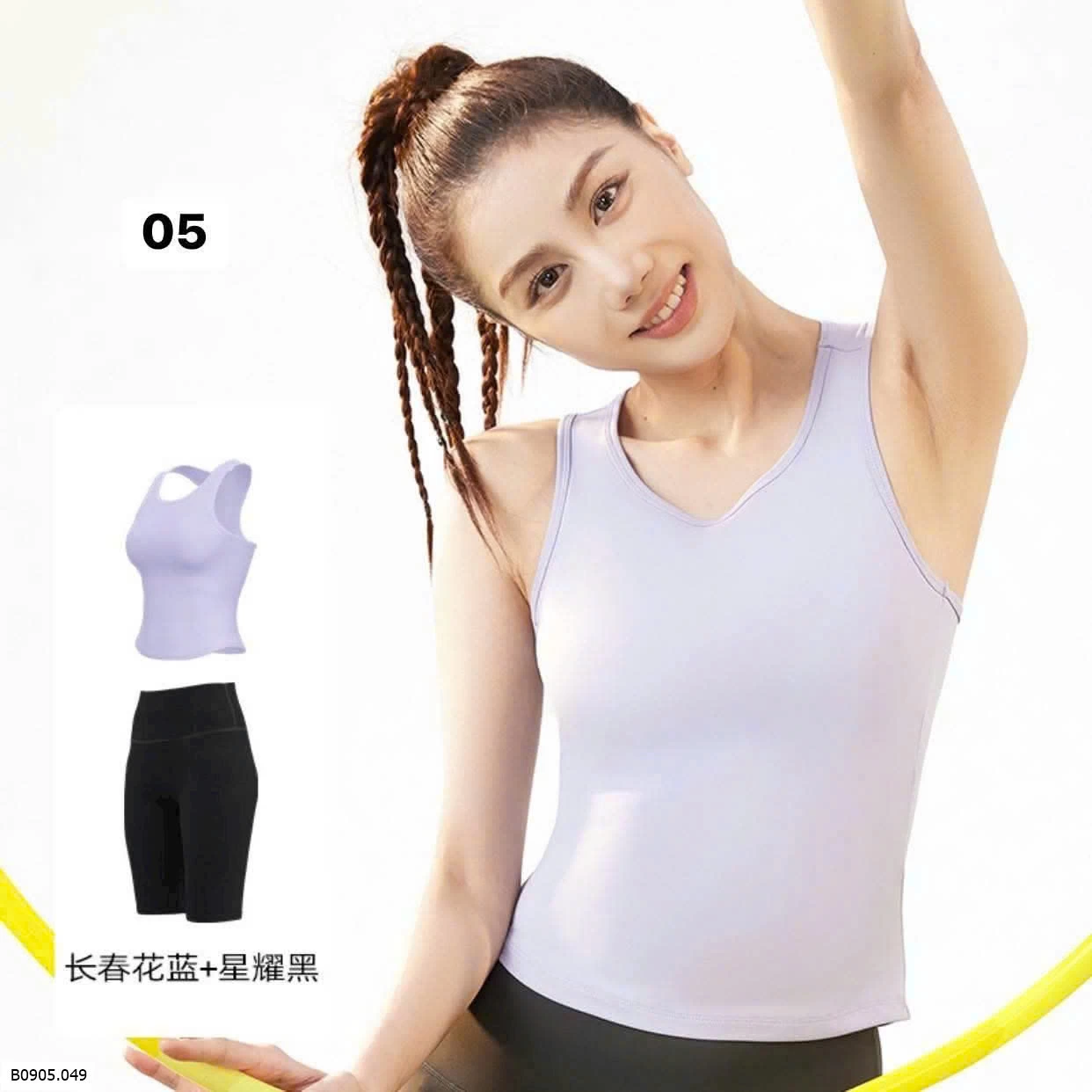  BỘ TẬP NỮ QUẦN LỬNG Sỉ 140k