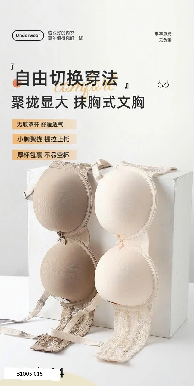 ÁO LÓT CHO NỮ Sỉ 80k