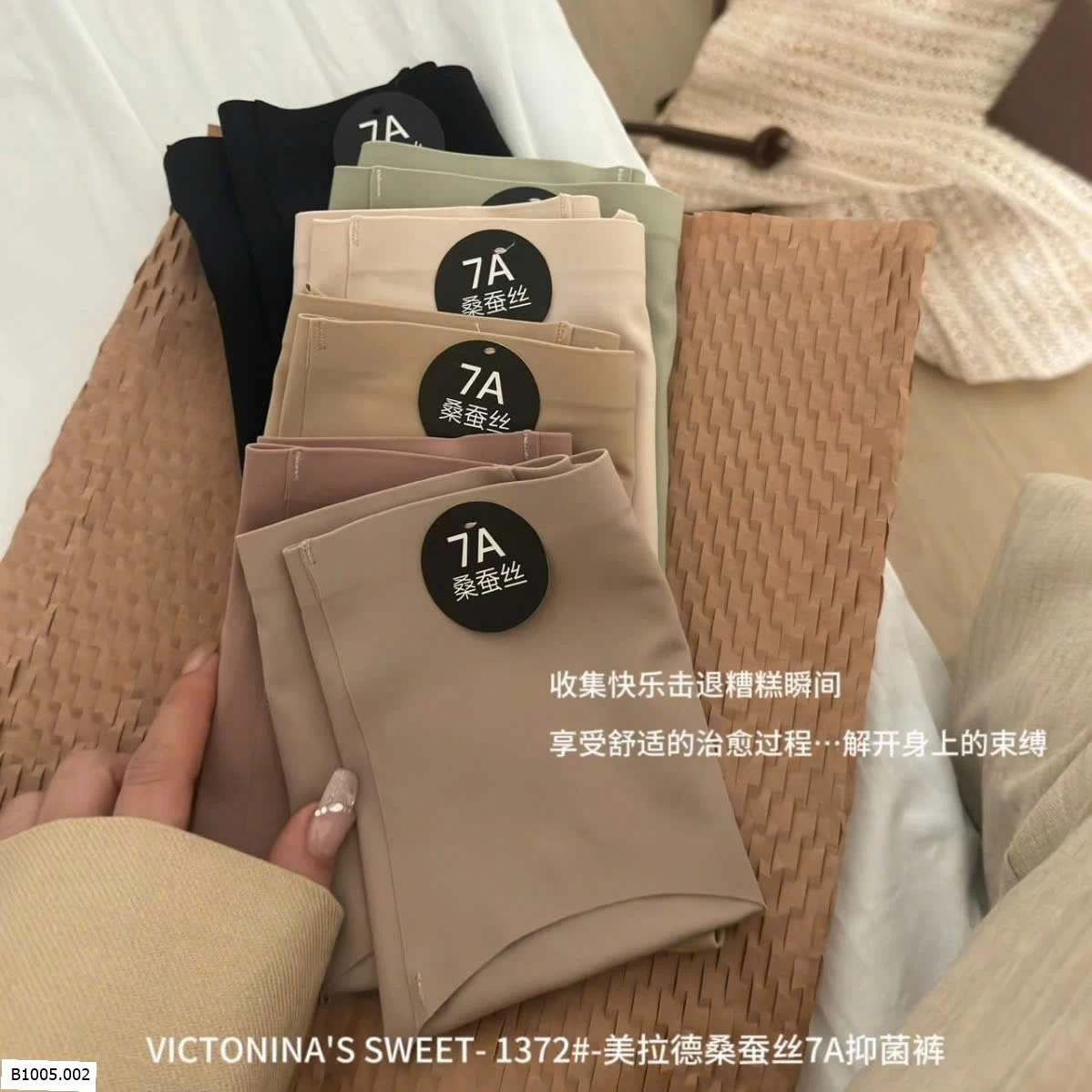quần chip  Sỉ 115k/1set 6 chiec mix mau
