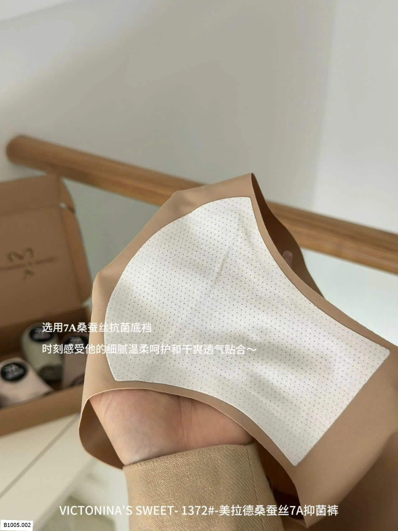 quần chip  Sỉ 115k/1set 6 chiec mix mau