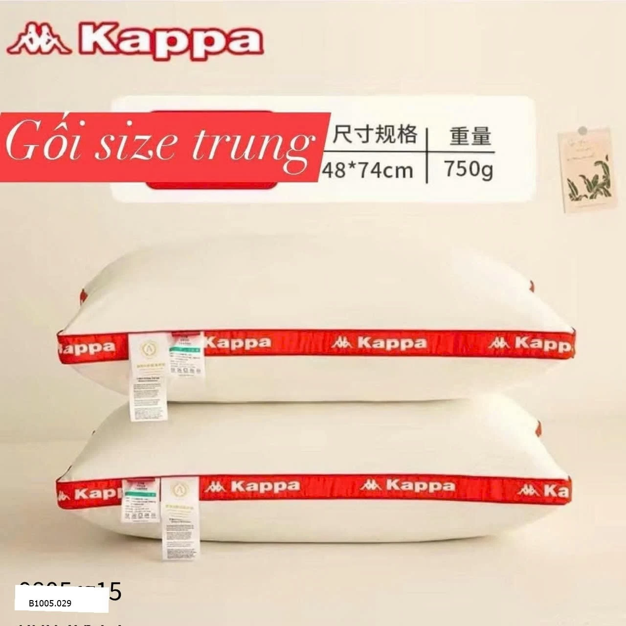 COMBO 2 RUỘT GỐI KAP..P.A  Sỉ 170k.1 cặp 