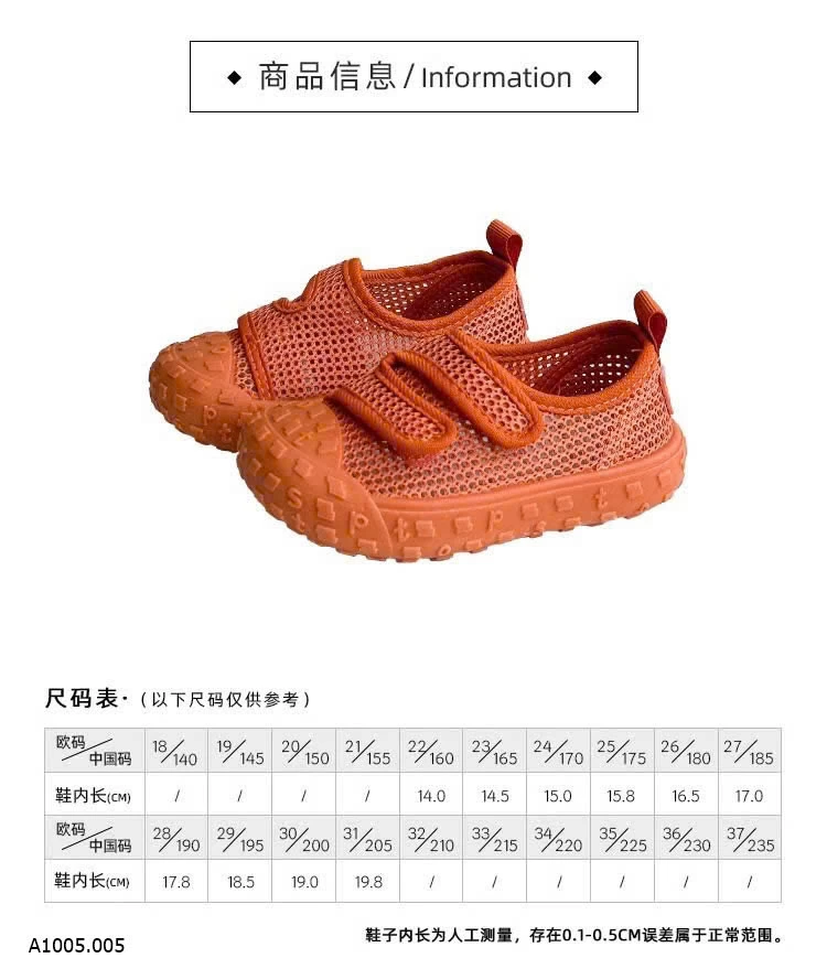 GIÀY LƯỚI THOÁNG KHÍ CHO BÉ  Sỉ giá  sz 22-25: 115k  sz 26-30: 125k 