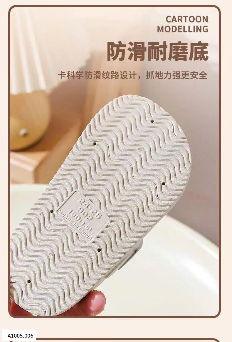 DÉP SỤC CHO BÉ  Sỉ 50k