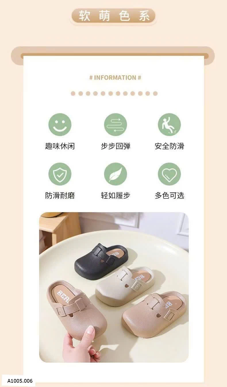 DÉP SỤC CHO BÉ  Sỉ 50k
