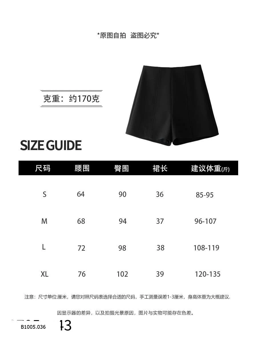 QUẦN SHORT HÀNG XUẤT