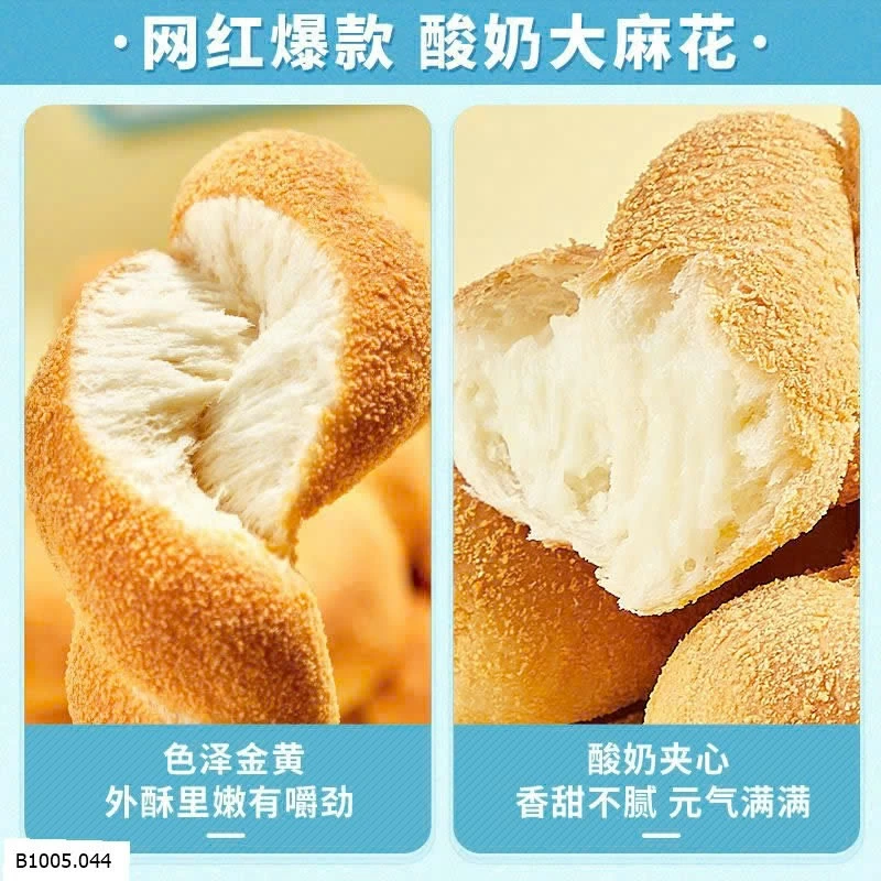  BÁNH MỲ QUẨY BIBIZAN