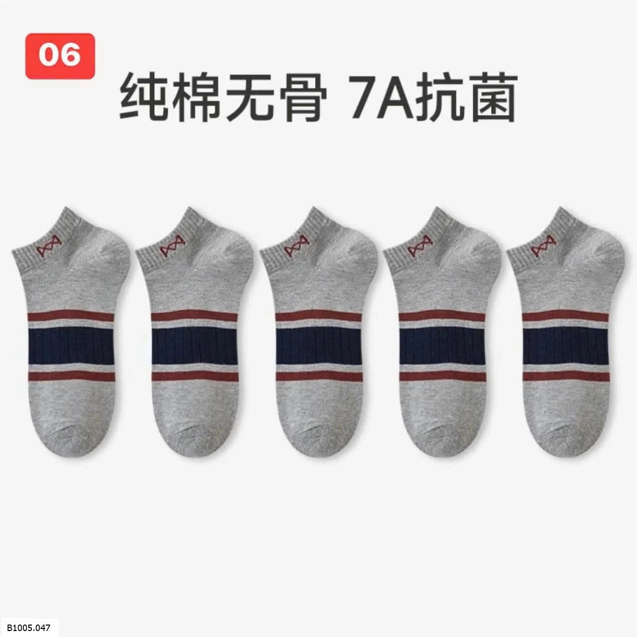 TẤT NAM CAO CẤP MIIOW Sỉ 75k/set 5 đôi