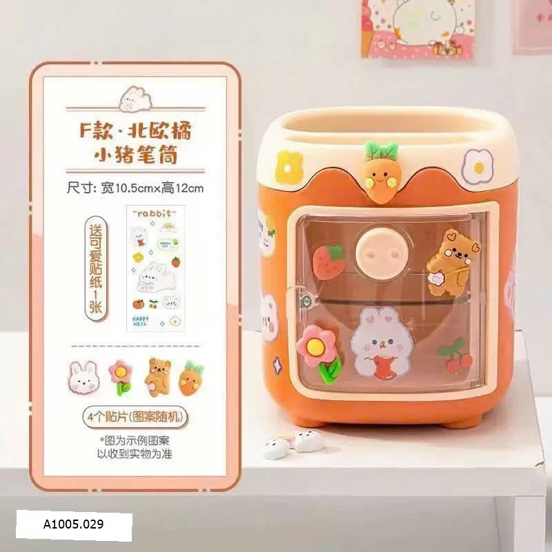 HỘP ĐỰNG BÚT KÈM STICKER Sỉ 29k