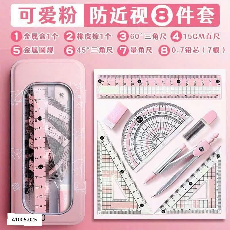 SET 8 MÓN DỤNG CỤ HỌC TẬP Sỉ 35k/set