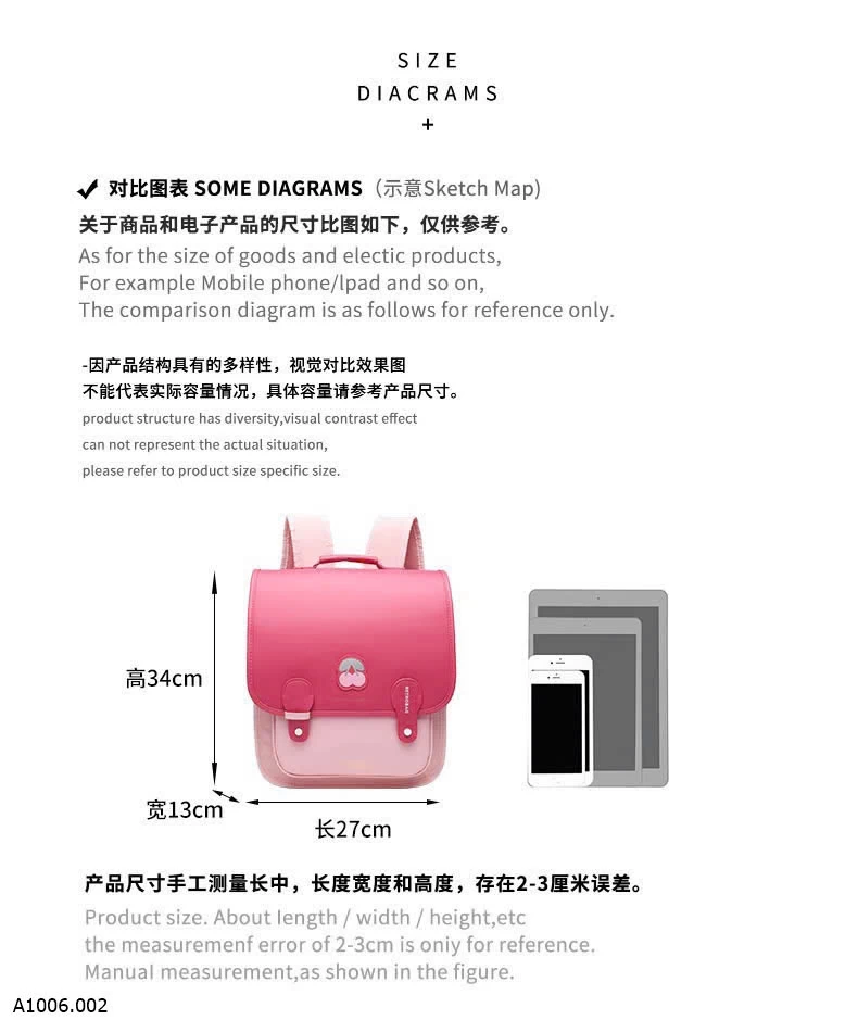 BALO CHỐNG GÙ   Sỉ 170k