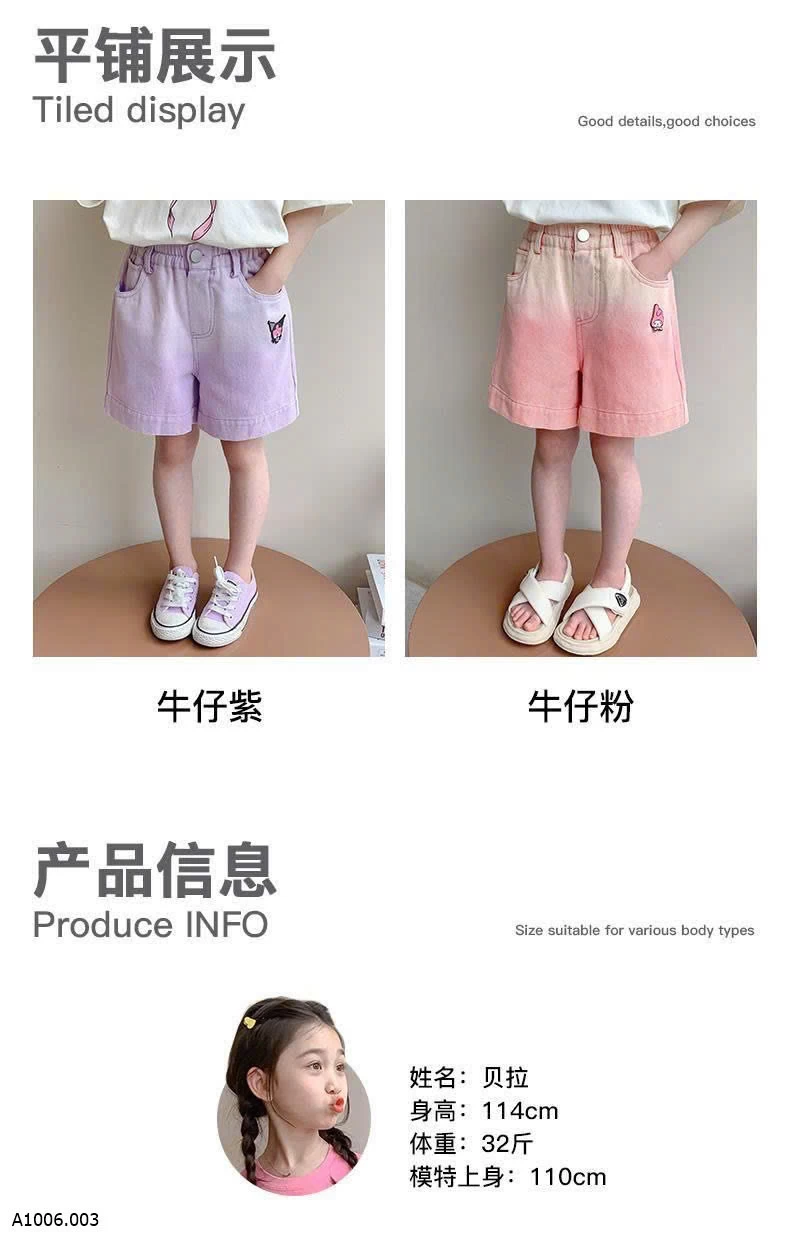 QUẦN SHORT JEAN KURROMI   Sỉ 125k