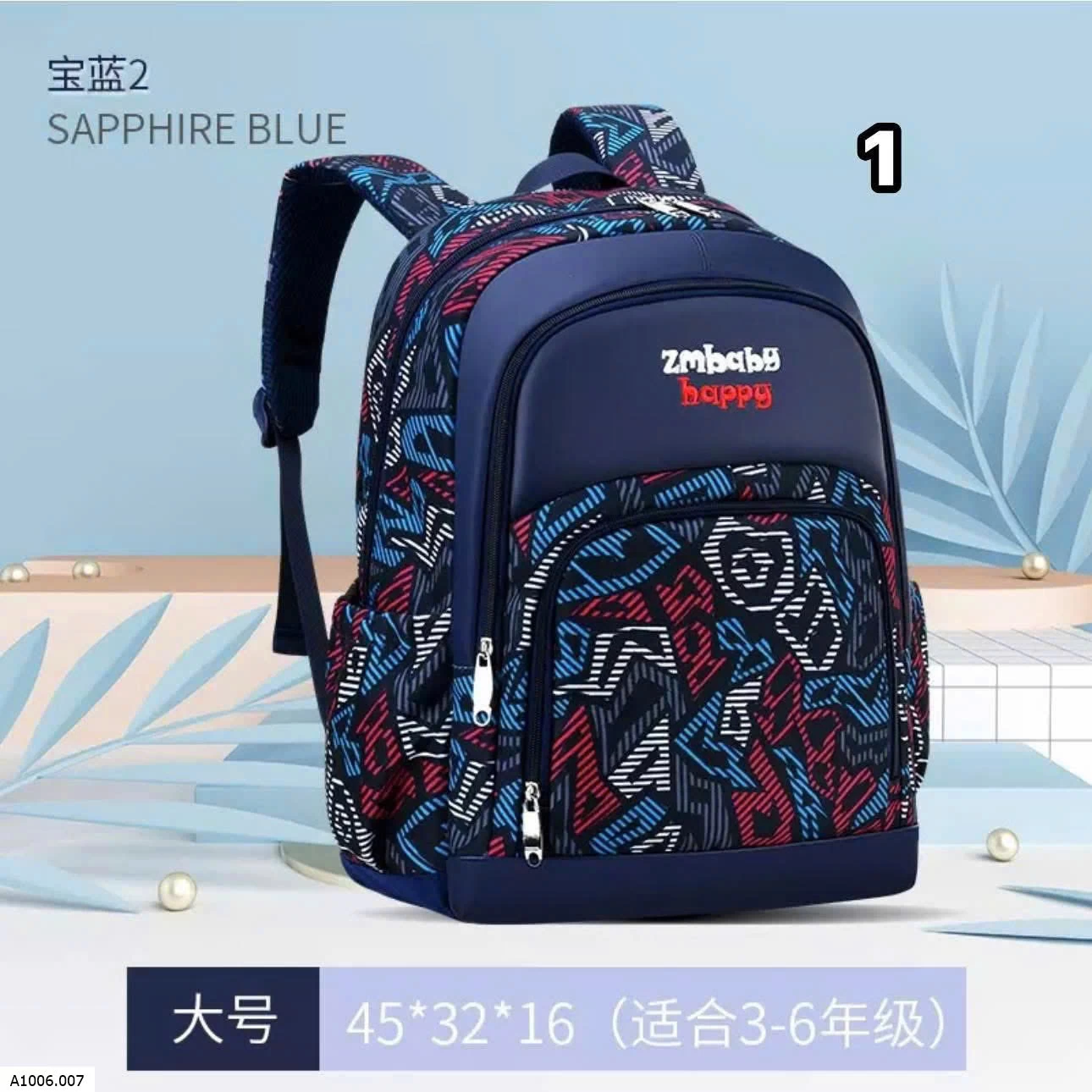 BALO   Sỉ Sz to #159k Sz bé #149k