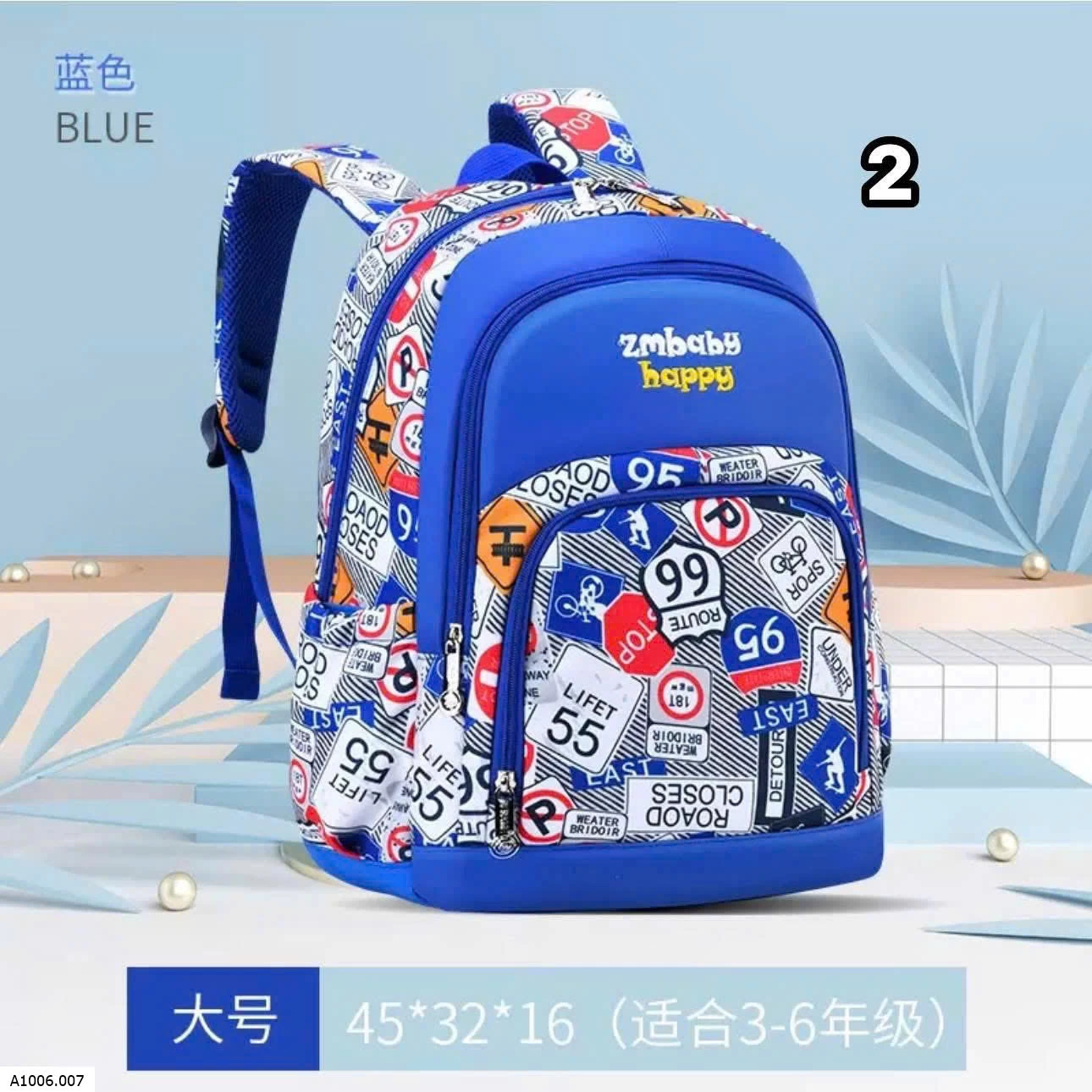 BALO   Sỉ Sz to #159k Sz bé #149k