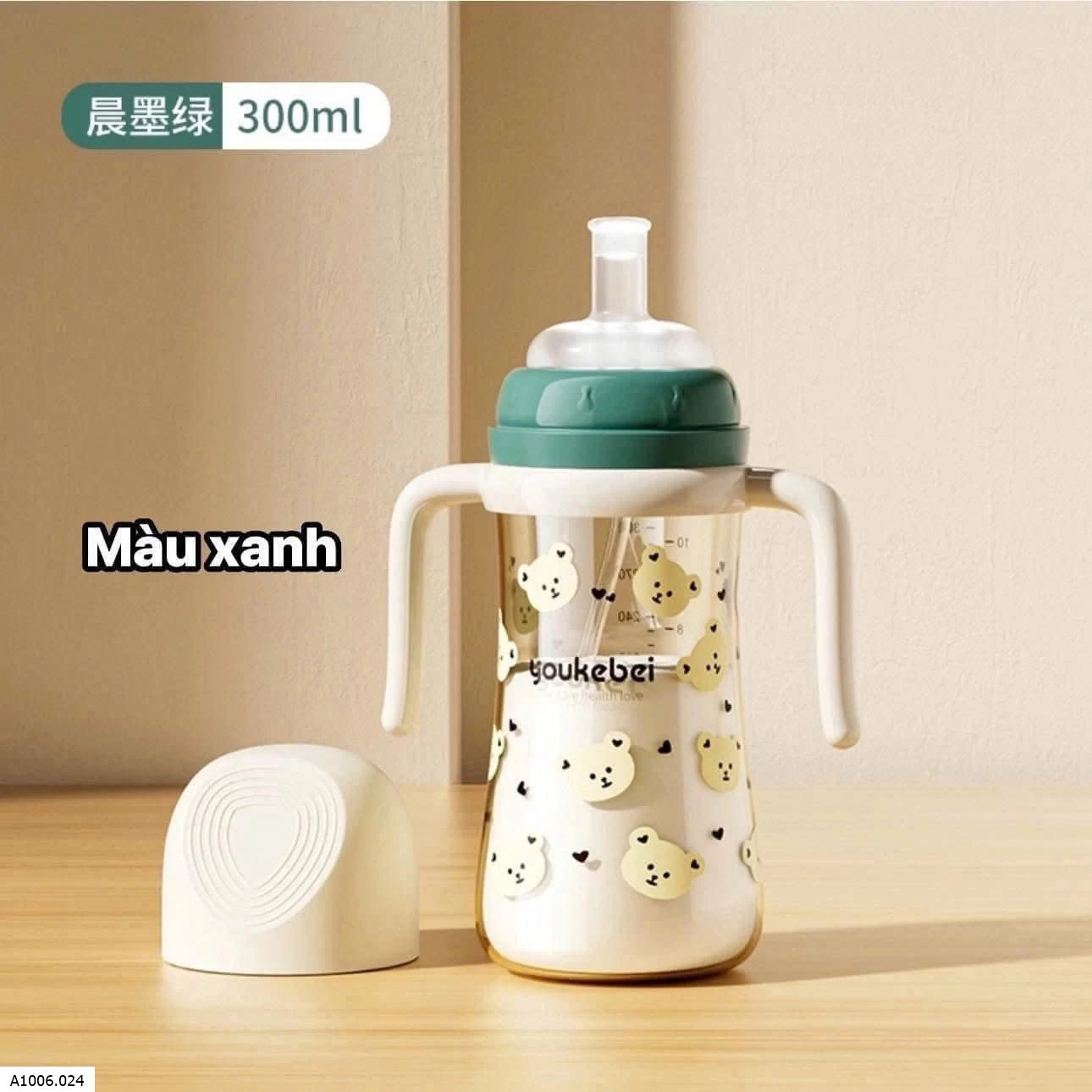 BÌNH UỐNG NƯỚC   Sỉ 69k
