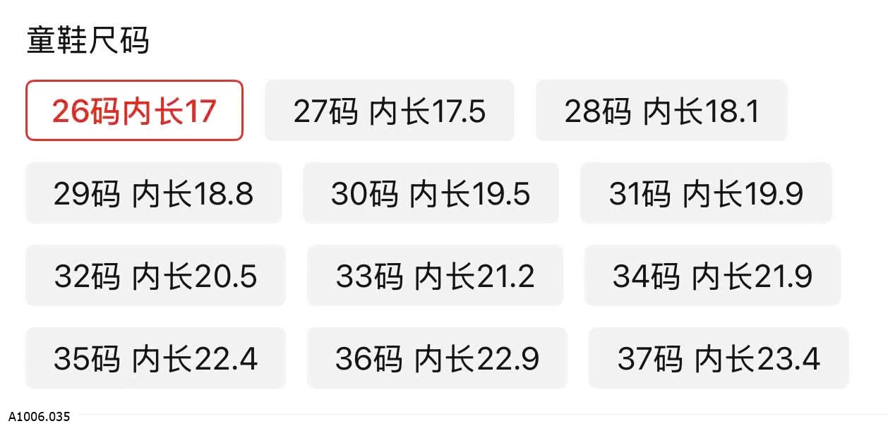 GIÀY SANDAL THỂ THAO  Sỉ 160k