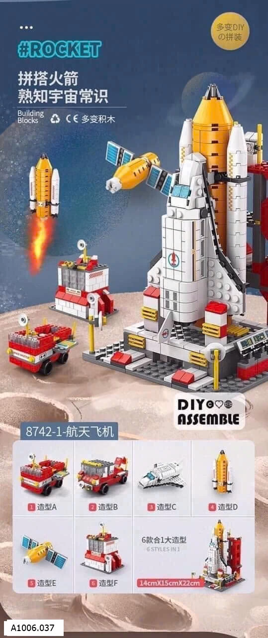 SET LEGO 1000 CT  Sỉ 131k