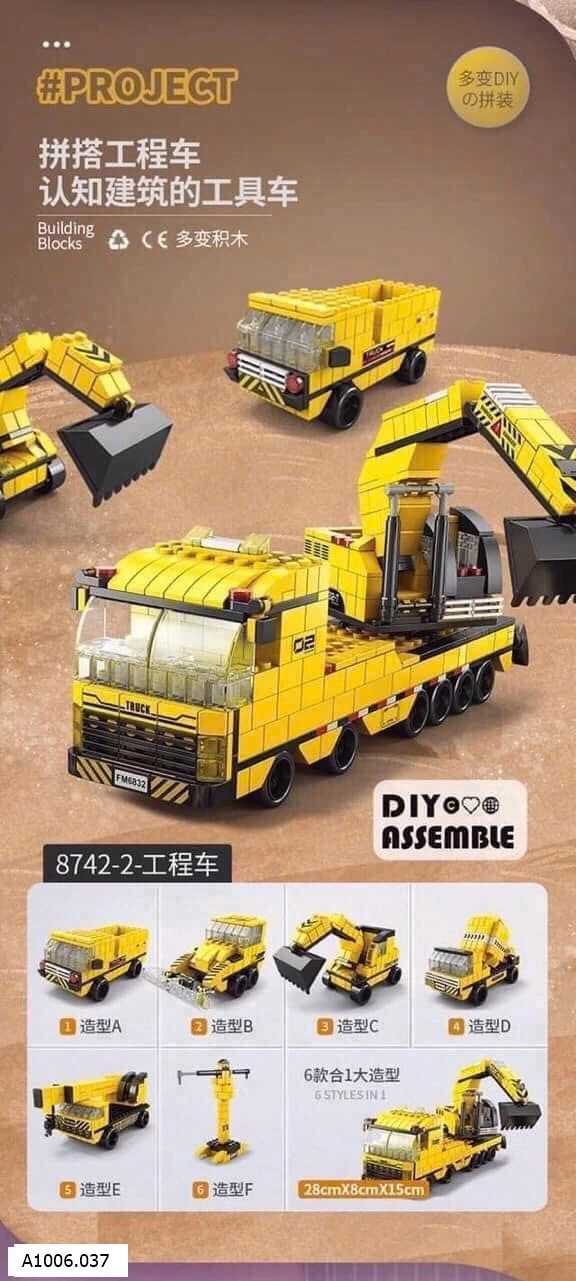 SET LEGO 1000 CT  Sỉ 131k
