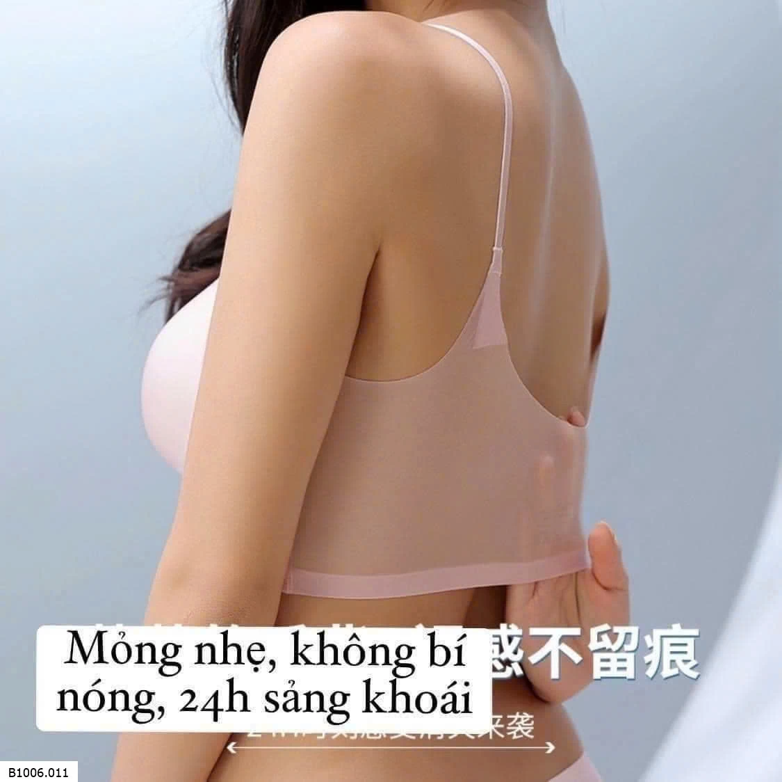 COMBO 3 ÁO LÓT   Sỉ giá 90K/1 SET 3c