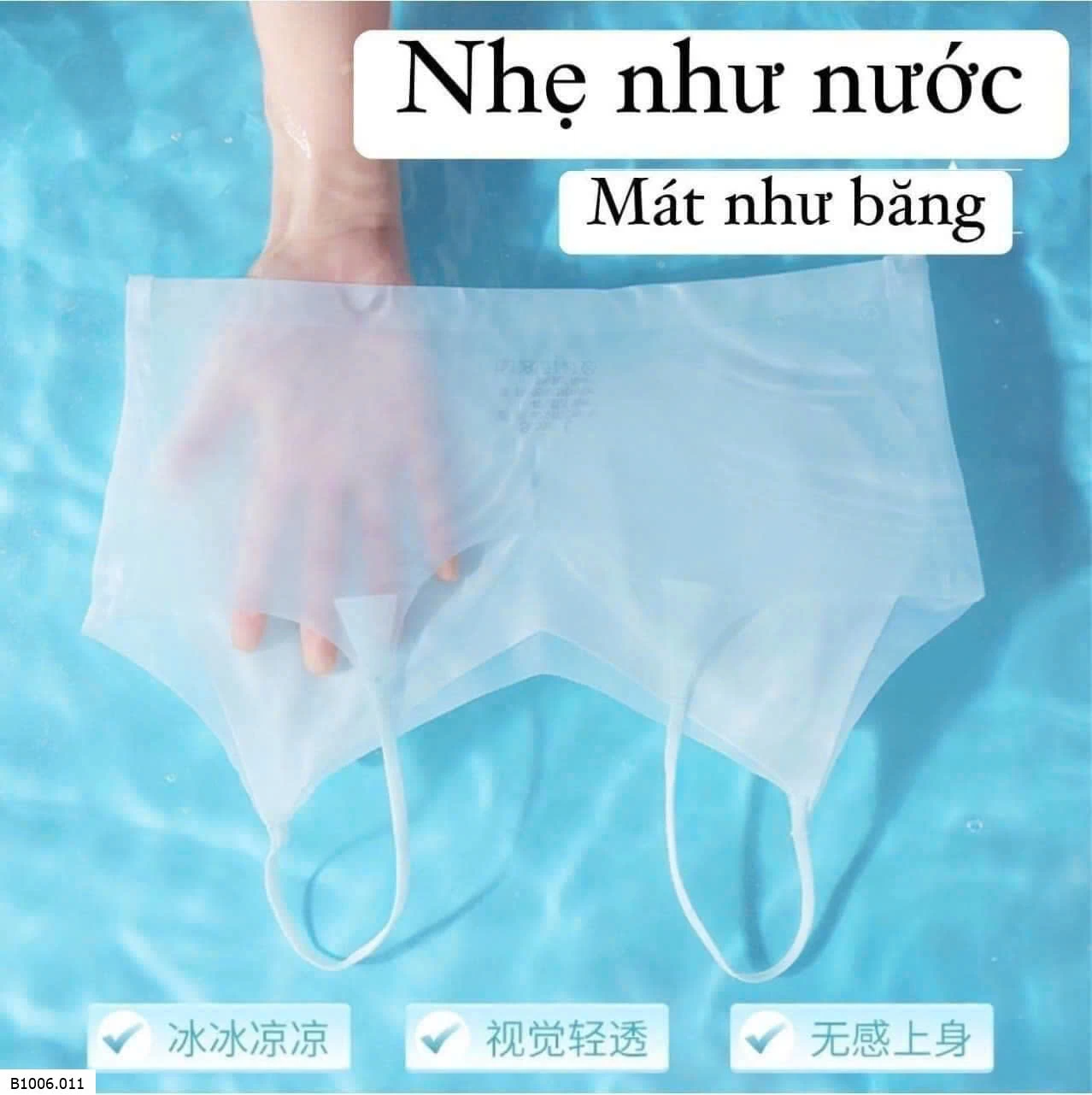 COMBO 3 ÁO LÓT   Sỉ giá 90K/1 SET 3c