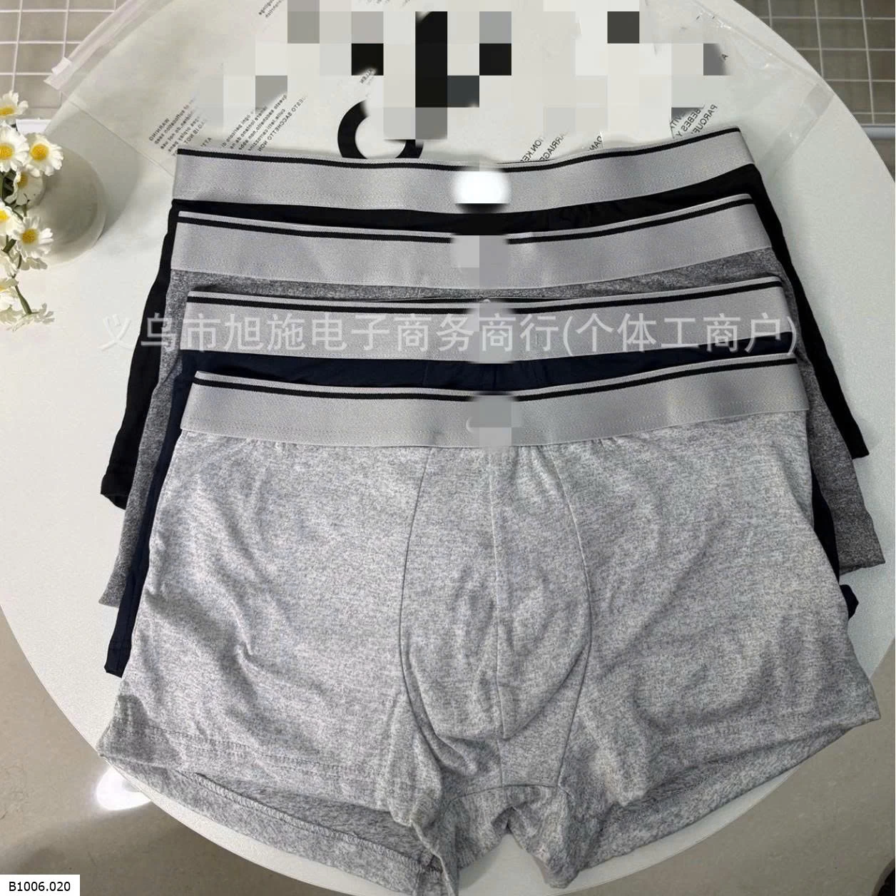 SET 4 QUẦN SỊP ĐÙI NAM  Sỉ 113k