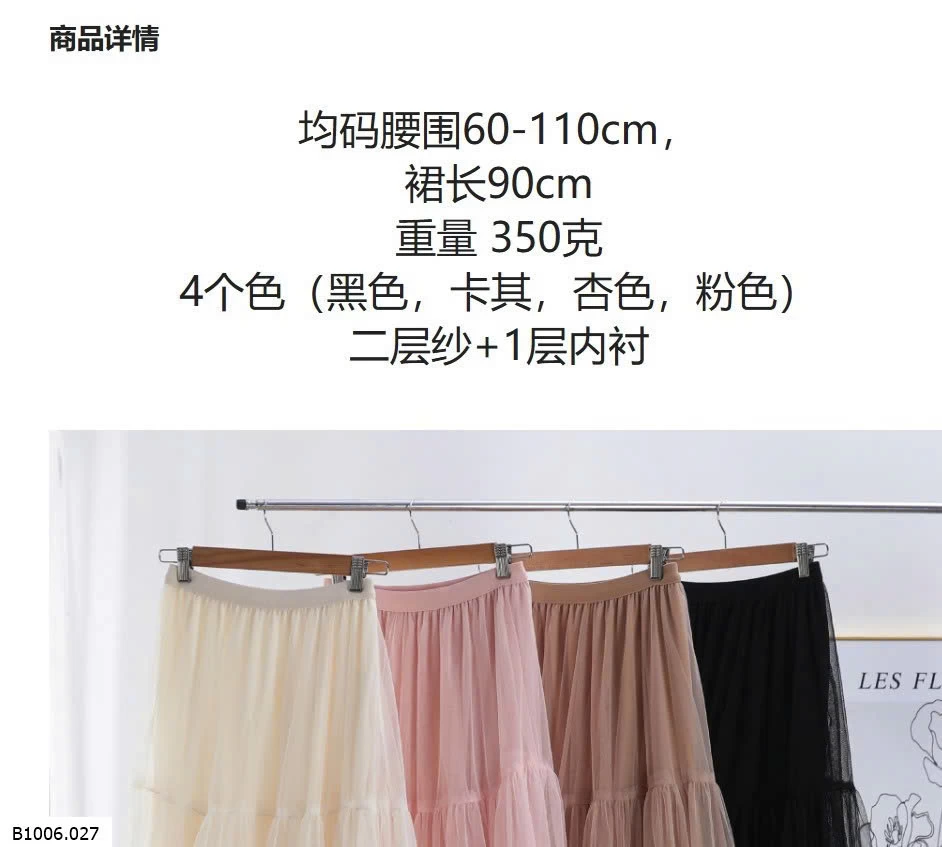  CHÂN VÁY LƯỚI DÁNG DÀI  freesz    Sỉ 168k 