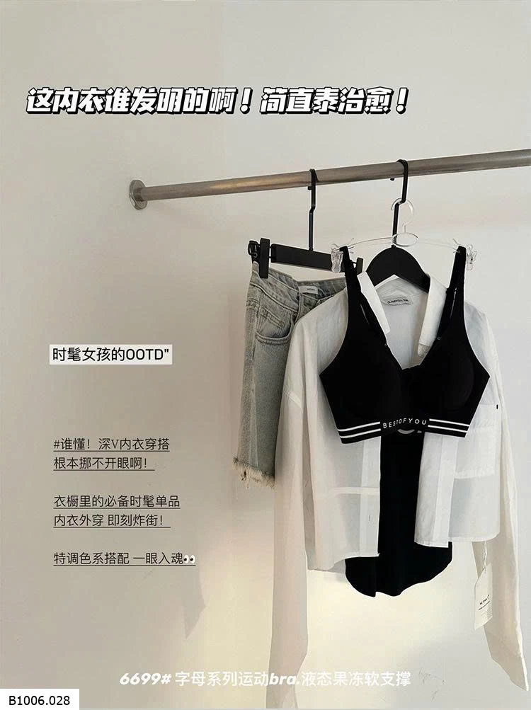  ÁO NGỰC THỂ THAO    Sỉ 105k 