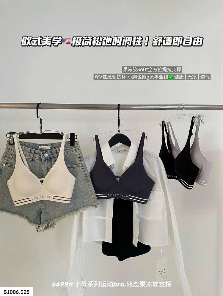  ÁO NGỰC THỂ THAO    Sỉ 105k 
