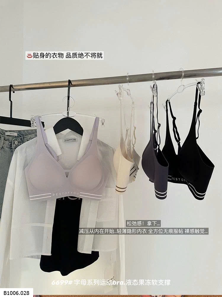  ÁO NGỰC THỂ THAO    Sỉ 105k 