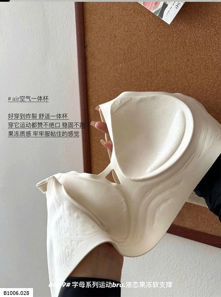  ÁO NGỰC THỂ THAO    Sỉ 105k 