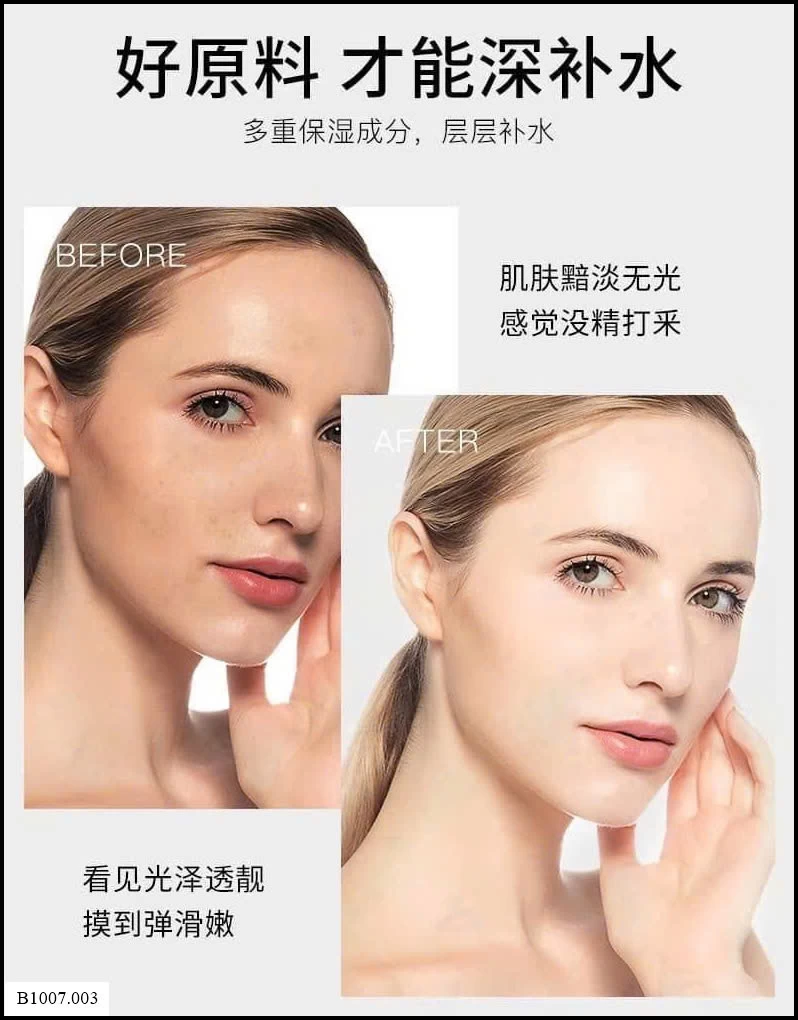 30 MẶT NẠ IMAGE SIÊU DƯỠNG AMPOULE  Sỉ giá 80k