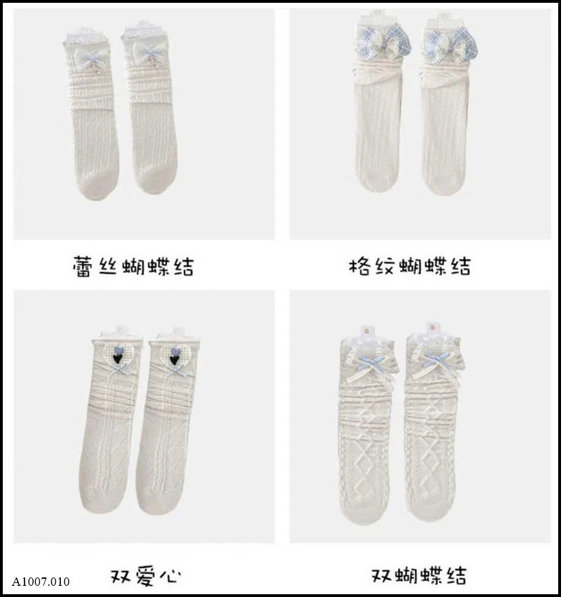   SET 4 ĐÔI TẤT REN CỔ CAO   Sỉ giá  85k/1 set 4 đôi mix màu