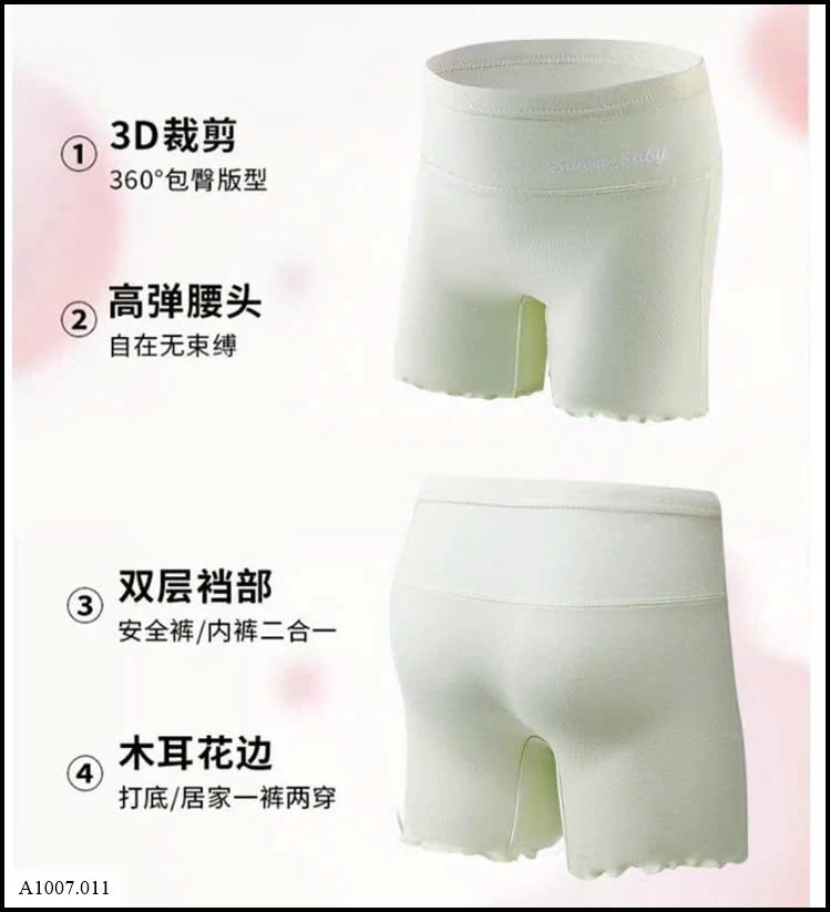  SET 2 QUẦN CHIP CHO BÉ GÁI    Sỉ giá 62k/SET 2c Mix ngẫu nhiên