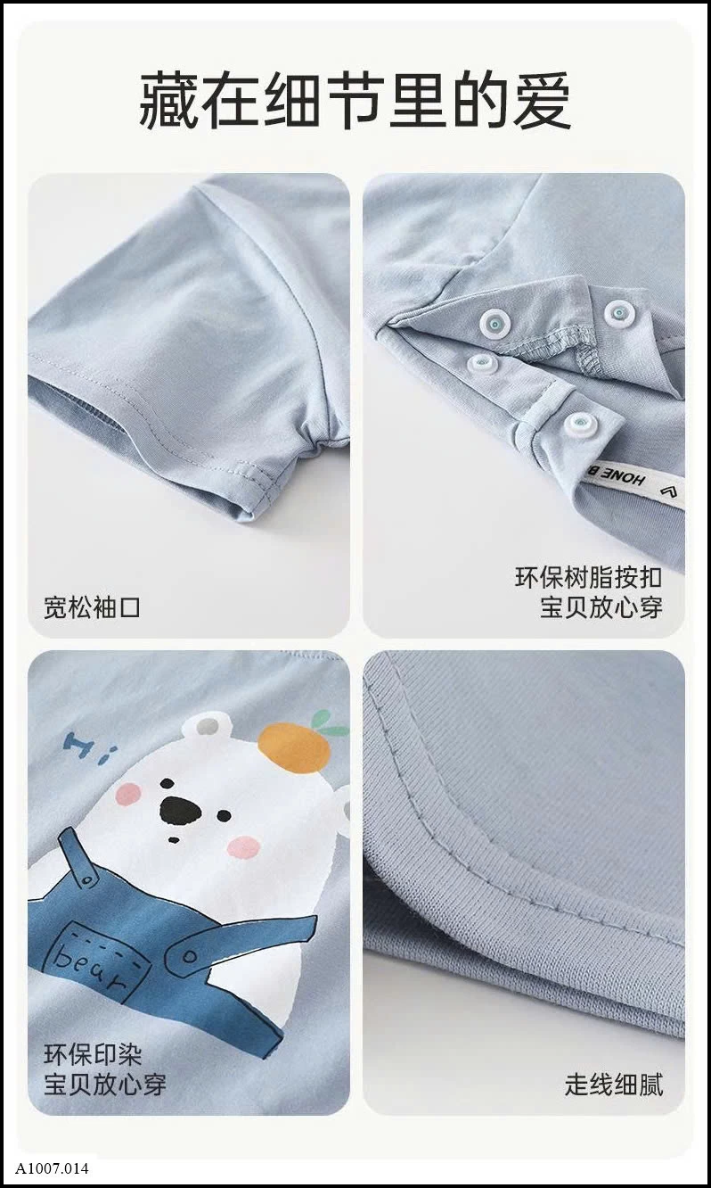ÁO CỘC TAY HOẠT HÌNH    Sỉ giá 88k