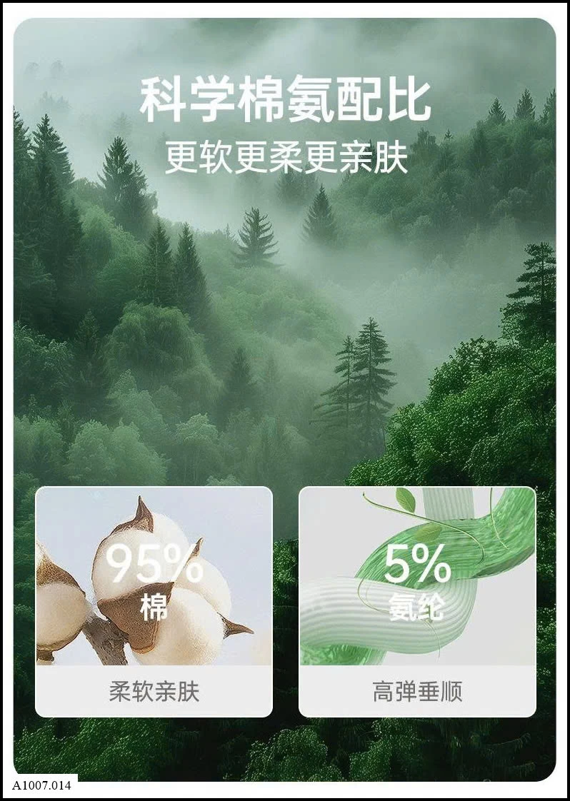 ÁO CỘC TAY HOẠT HÌNH    Sỉ giá 88k