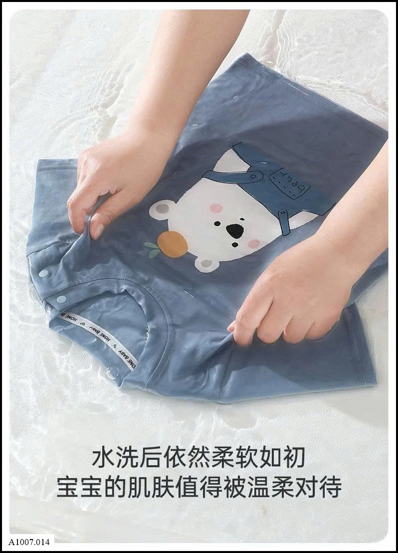 ÁO CỘC TAY HOẠT HÌNH    Sỉ giá 88k