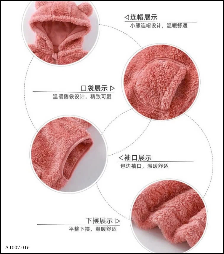  ÁO KHOÁC GILE TAI GẤU CHO BÉ    Sỉ giá 93K