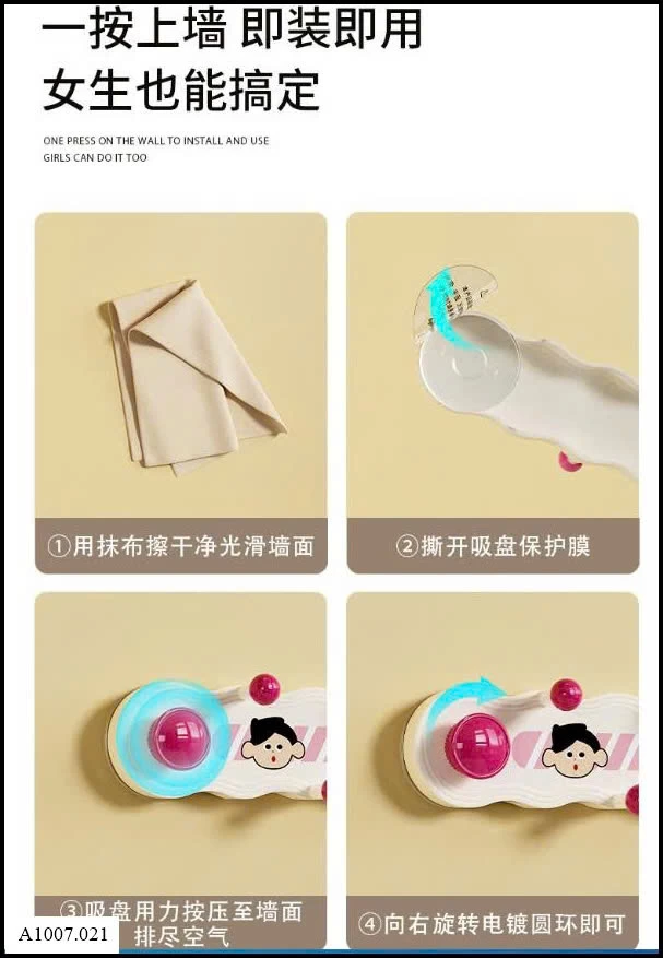 MÓC TREO ĐỒ DỄ THƯƠNG   Sỉ giá 65k