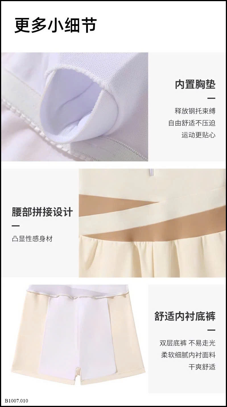BỘ BƠI LIỀN THÂN NỮ    Sỉ giá 173k