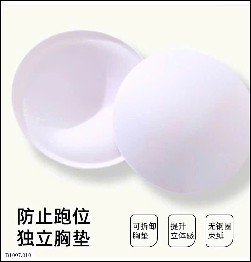 BỘ BƠI LIỀN THÂN NỮ    Sỉ giá 173k