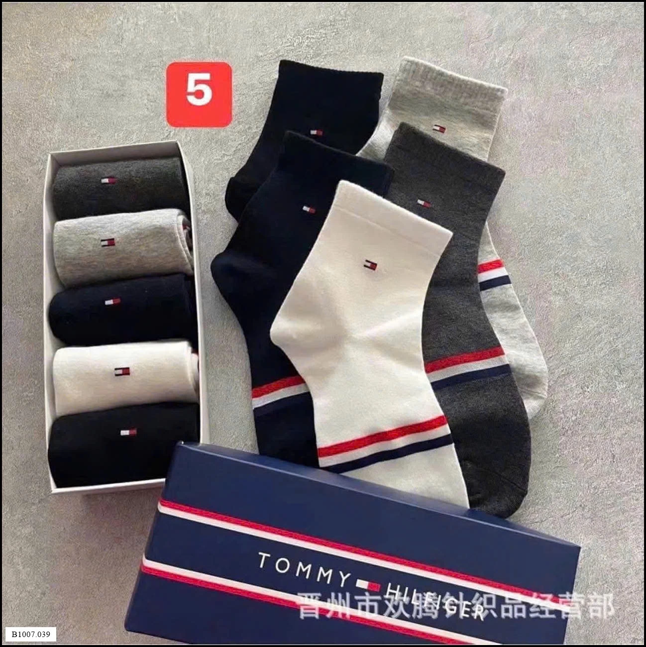 TẤT TOMMY DƯ XỊN FULL HỘP 
