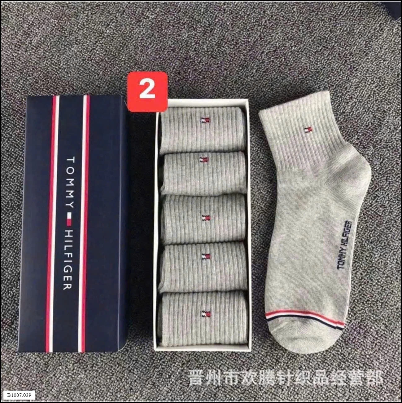 TẤT TOMMY DƯ XỊN FULL HỘP 