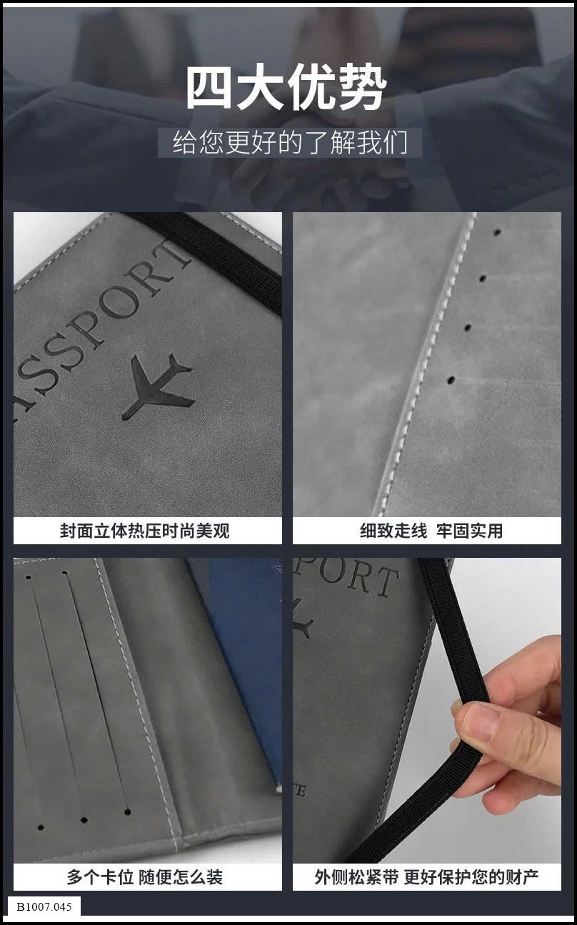 VÍ ĐỰNG PASSPORT Sỉ giá 40k
