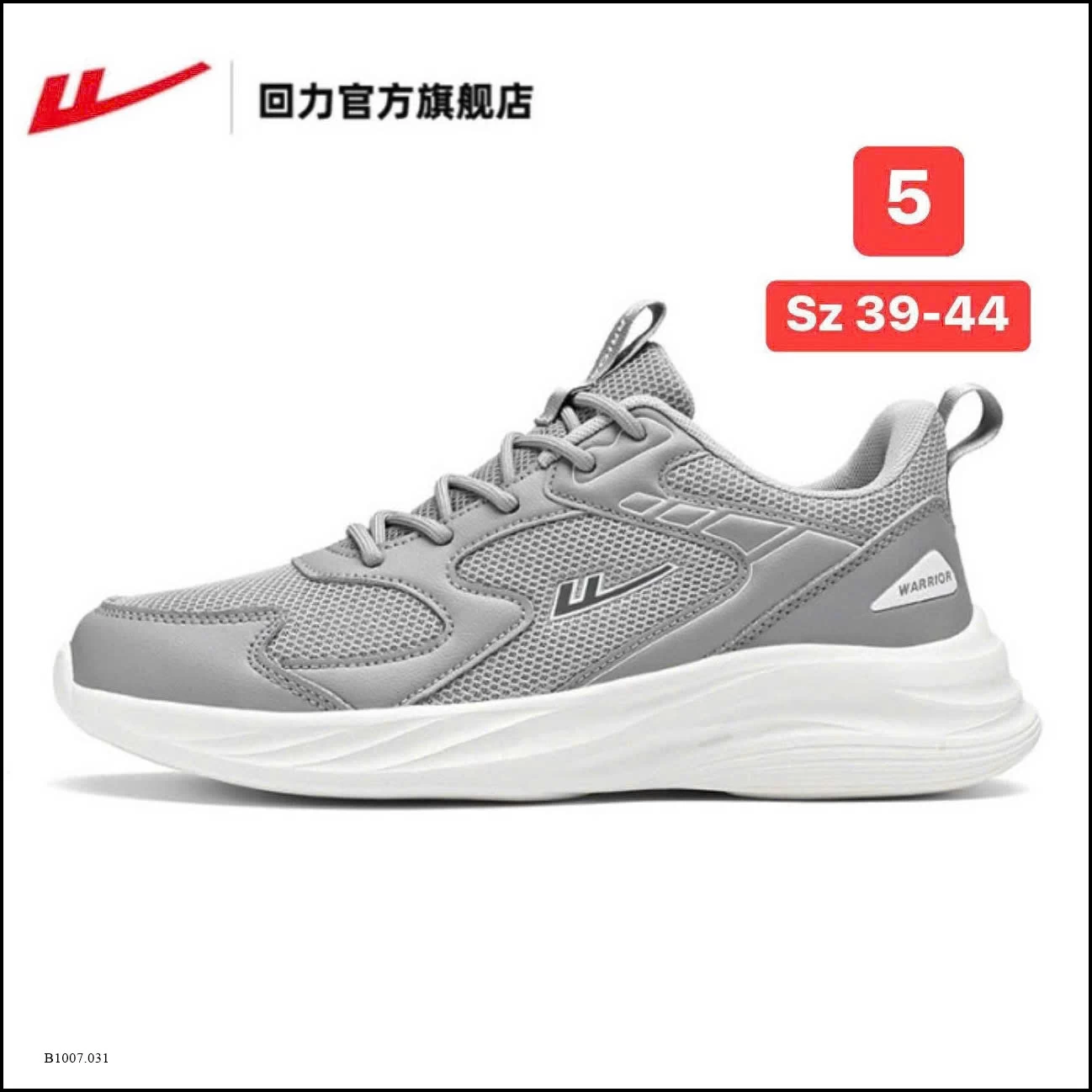 GIÀY WARRIOR Sỉ giá 225k