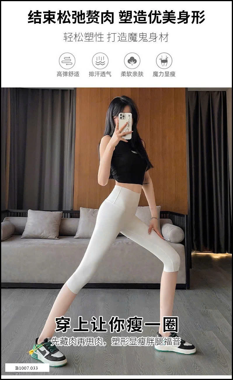 Quần legging dáng lỡ – gen bụng nhẹ, tôn dáng cực xinh  Sỉ giá 50k