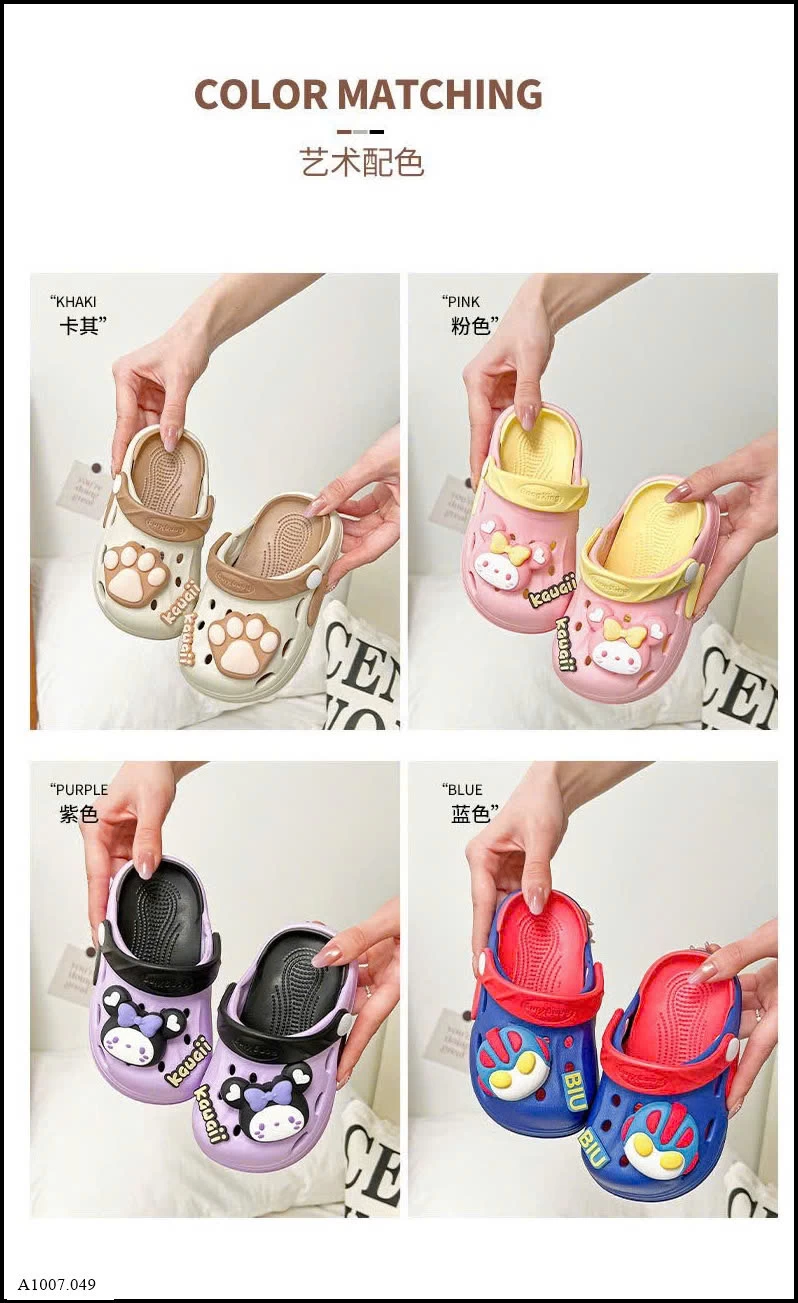  Sục bé  Sỉ giá 69k