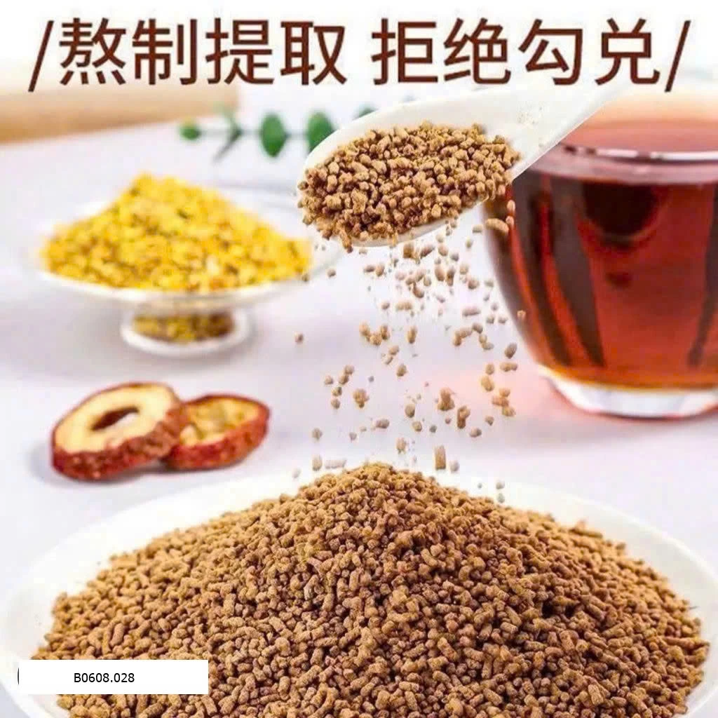 TRÀ OMAI   Sỉ  90ca/ set 100 gói