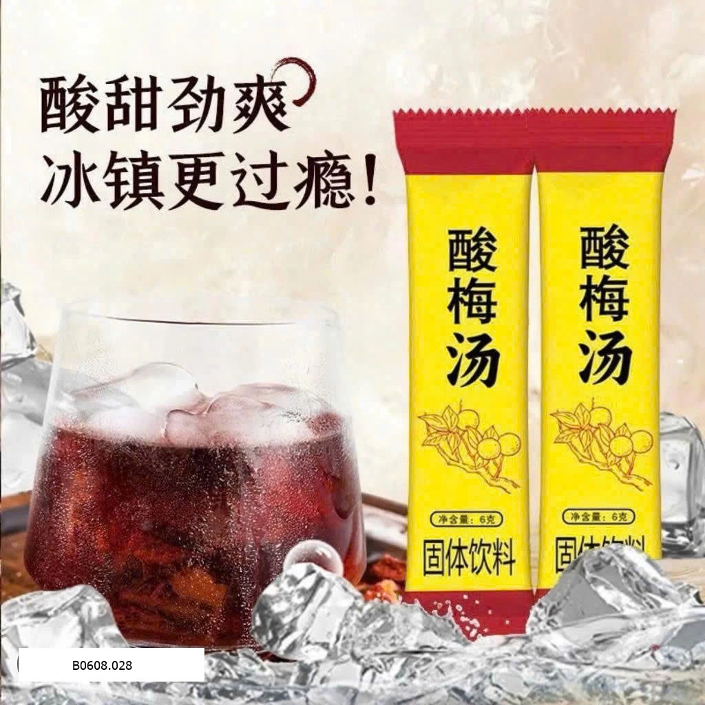 TRÀ OMAI   Sỉ  90ca/ set 100 gói