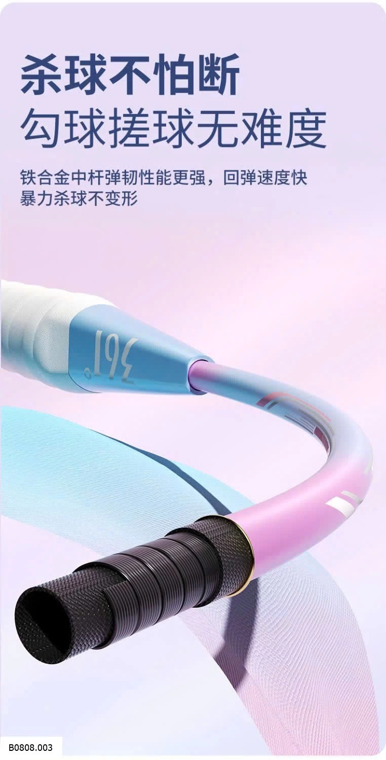 SET VỢT CẦU LÔNG 361   Sỉ  giá 170k/set